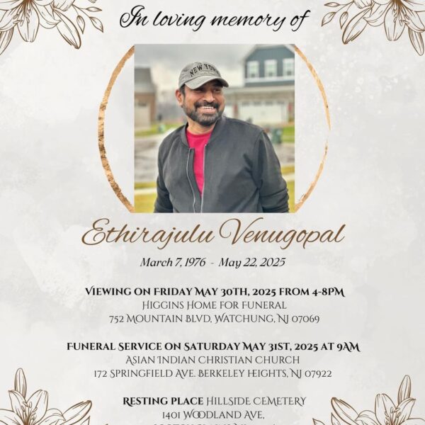Support Ethi's Family After His Sudden Loss - Image 3