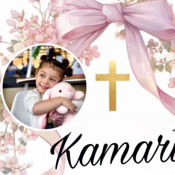 In Memory of Little Kamari - Image 2