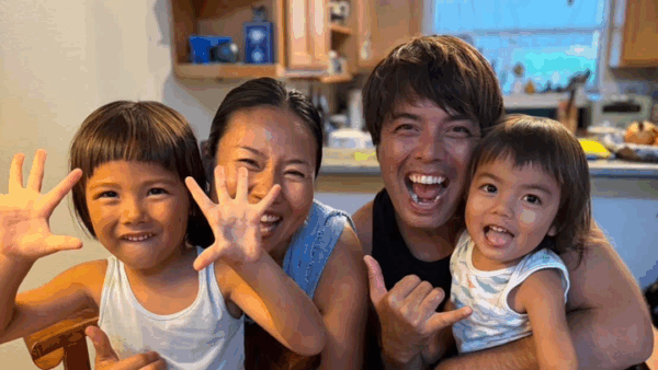 https://sadik-o.com - A tribute to Ronald Daisuke Jourden