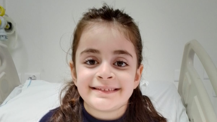 Support Hala’s Fight Against SAA