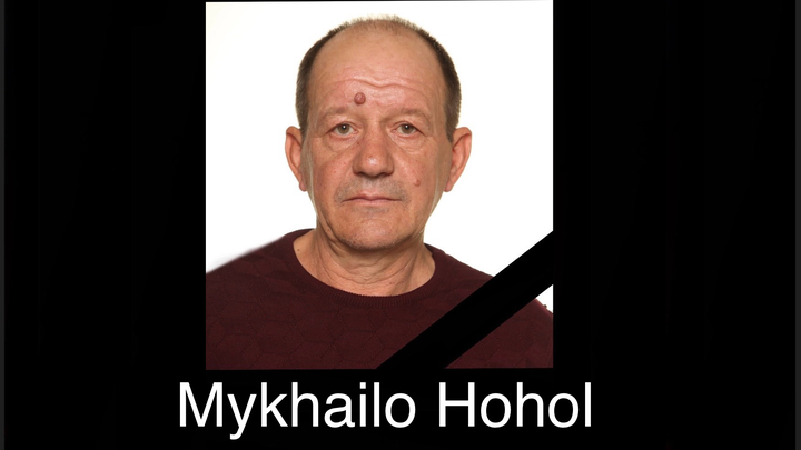 Mykhailo Hohol