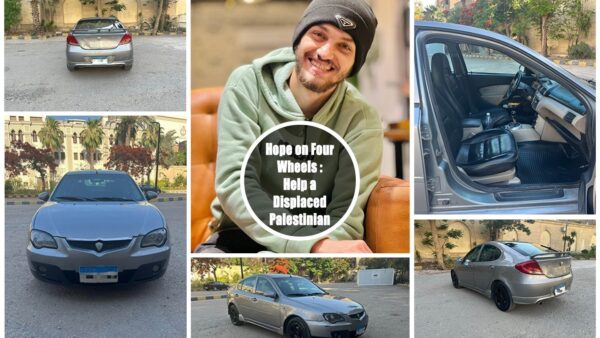 https://sadik-o.com - refugees and asylum seeekers - Hope on Four Wheels : Help a Displaced Palestinian