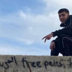 https://sadik-o.com - refugees and asylum seeekers - Help Zain Qadih Feed His Family