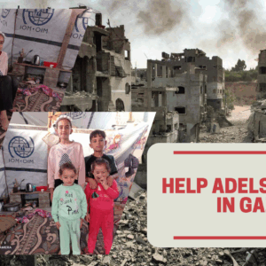 https://sadik-o.com - refugees and asylum seeekers - Help Adel in Gaza