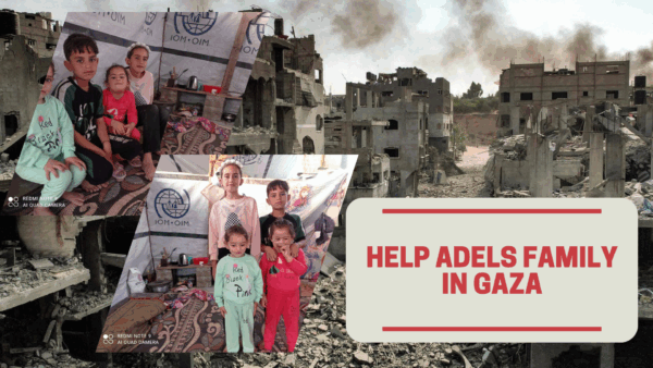 https://sadik-o.com - refugees and asylum seeekers - Help Adel in Gaza