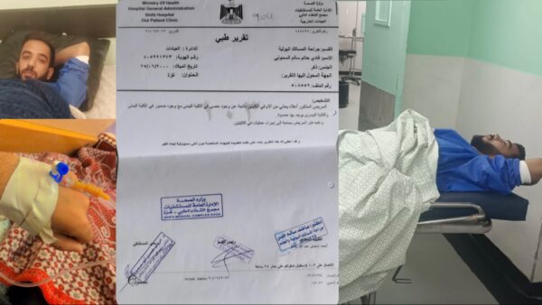 I Dream of Life… But My Kidney Is Slowly Dying - – Sadik-O