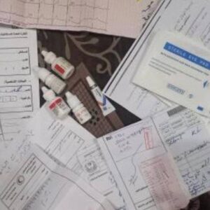 Support Mohammed's Eye Surgery and Treatment - – Sadik-O