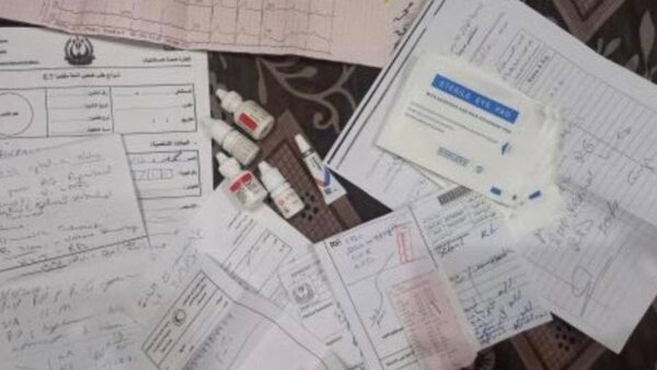 Support Mohammed's Eye Surgery and Treatment - – Sadik-O