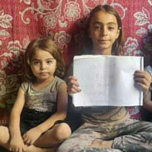 https://sadik-o.com - refugees and asylum seeekers - Help Ibrahim and his family!