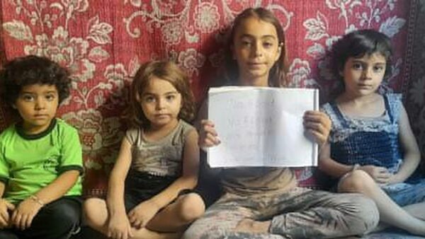 https://sadik-o.com - refugees and asylum seeekers - Help Ibrahim and his family!