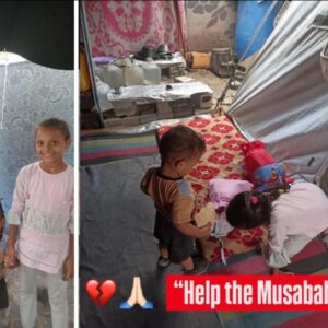 With Urgency: Support 12 Displaced Family members