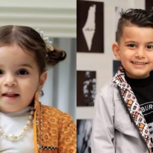 https://sadik-o.com - refugees and asylum seeekers - Love and Support for Tasneem’s Family ❤️‍