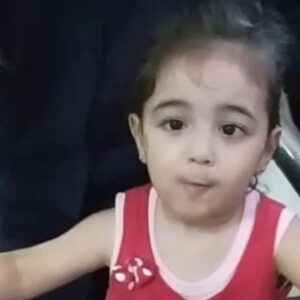 https://sadik-o.com - refugees and asylum seeekers - Rita's Fund To Get Help