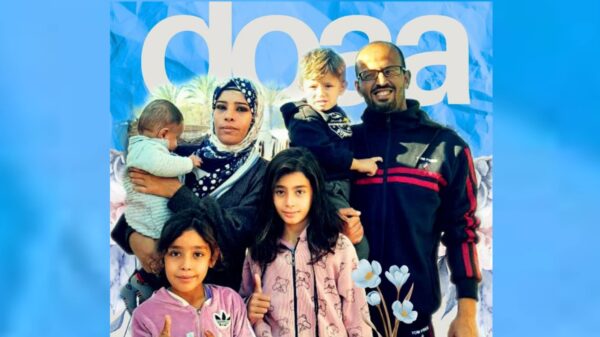 Support Doaa and Mahmoud's family surviving in Gaza - – Sadik-O