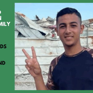 Fundraiser for Muhammad Al-Harazin and His Family in Gaza - – Sadik-O