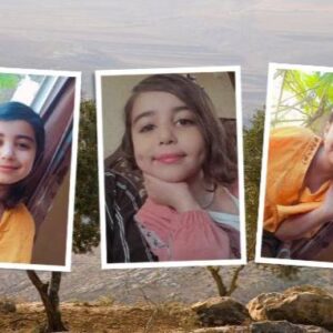 Support a Future for Lana: Surgery and Escape from Genocide - – Sadik-O