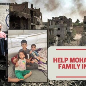 https://sadik-o.com - refugees and asylum seeekers - Help Mohammed in Gaza