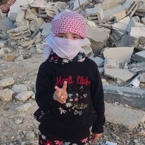 https://sadik-o.com - refugees and asylum seeekers - Help Ghada from Gaza