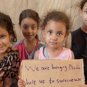 Help Muhammads remaining children survive - – Sadik-O