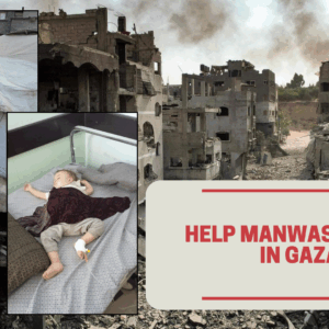 https://sadik-o.com - refugees and asylum seeekers - Help Manwas Family in Gaza