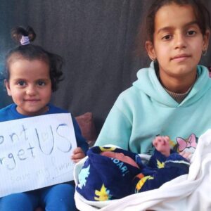 https://sadik-o.com - refugees and asylum seeekers - Help Fedaa and her family of 7 survive the genocide in Gaza