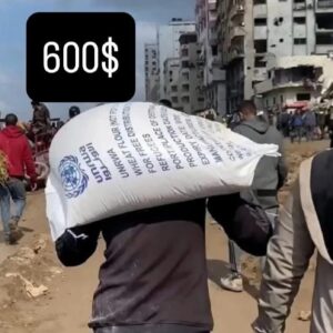 https://sadik-o.com - refugees and asylum seeekers - Water and Hope for Northern Gazans
