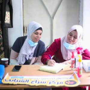 https://sadik-o.com - refugees and asylum seeekers - Help Ameera Provide for Her Family