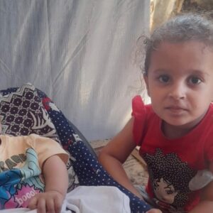 HELP SAVE MARIAS FAMILY - – Sadik-O
