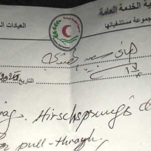 https://sadik-o.com - refugees and asylum seeekers - Help Hani get their surgery