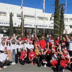 Cyprus - Nicosia Children's Hospital fundraiser - – Sadik-O