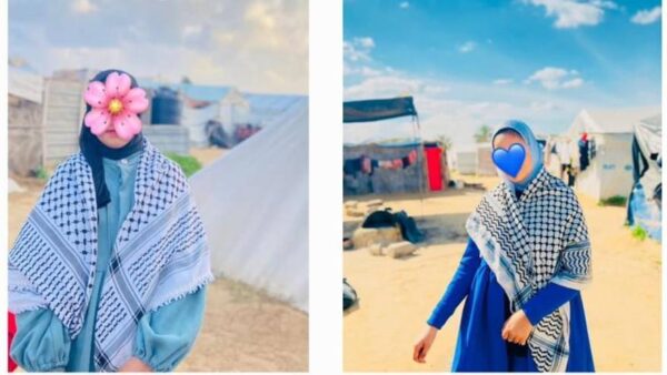 Help Heba's family