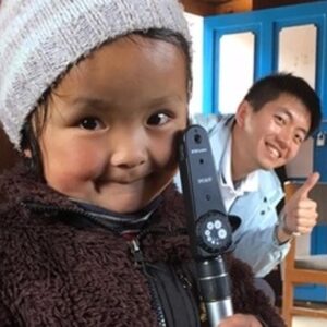Eyes4Everest 2017 Fundraiser - – Sadik-O