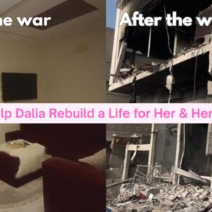 https://sadik-o.com - refugees and asylum seeekers - Help Dalia—a Pregnant Mother Living in Gaza✨