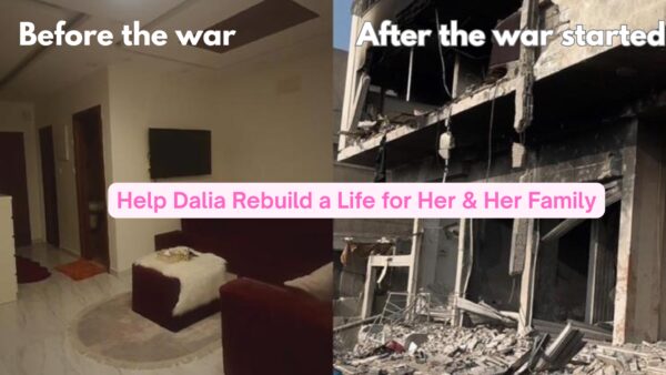 https://sadik-o.com - refugees and asylum seeekers - Help Dalia—a Pregnant Mother Living in Gaza✨