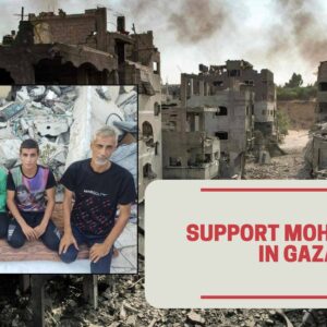 https://sadik-o.com - refugees and asylum seeekers - Help Mohammed in Gaza