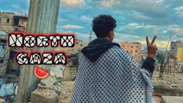https://sadik-o.com - refugees and asylum seeekers - Help Support Mahmoud's Family