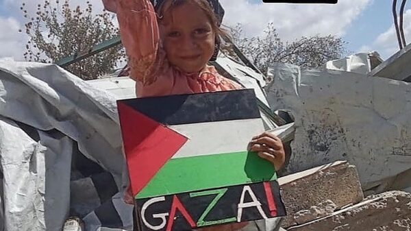Help Fill Najwa's Cornucopia - – Sadik-O