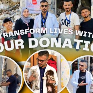 Aman Vet Center in Gaza