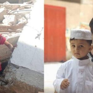 https://sadik-o.com - refugees and asylum seeekers - Emergency Food Aid For a Family in Gaza