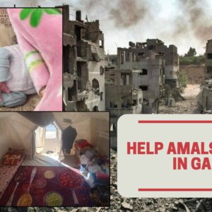 https://sadik-o.com - refugees and asylum seeekers - Help Amals Family in Gaza