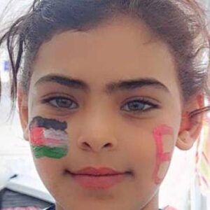 Special Needs Gaza Kids - – Sadik-O