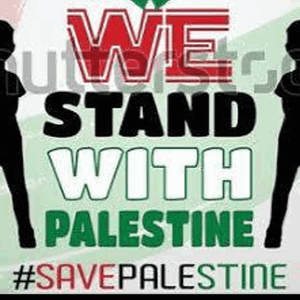Let's help build Palestine Together - – Sadik-O