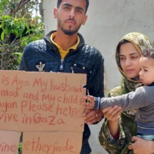 https://sadik-o.com - refugees and asylum seeekers - Help Ahmed