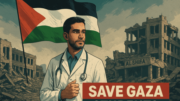 https://sadik-o.com - refugees and asylum seeekers - Support a Palestinian Medical Student’s Future Amid War and Siege