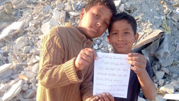 https://sadik-o.com - refugees and asylum seeekers - Help for Heba and Her Family