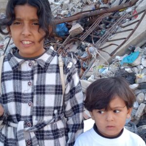 https://sadik-o.com - refugees and asylum seeekers - Removed from the Rubble
