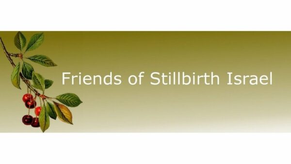 Starting Stillbirth Israel - – Sadik-O