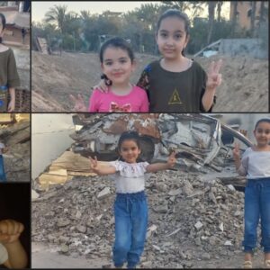 Help the children of the mother Salam  of Gaza - – Sadik-O