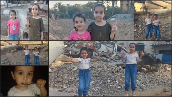 Help the children of the mother Salam  of Gaza - – Sadik-O