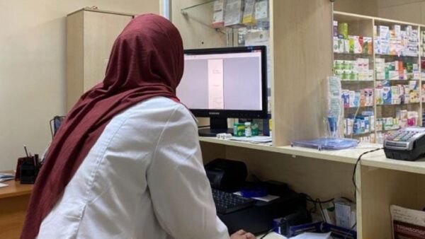 https://sadik-o.com - refugees and asylum seeekers - Help A Gazan Student Finish Her Education!